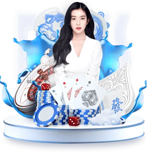Chương trình VIP RS99